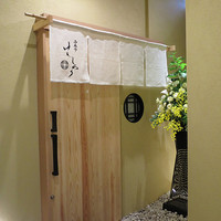 西麻布けんしろう - 
