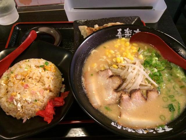 麺's倶楽部 喜楽亭 （メンズクラブキラクテイ） - 高城/ラーメン