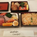 レストラン香味屋 - 