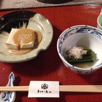 うかい鳥山 - 