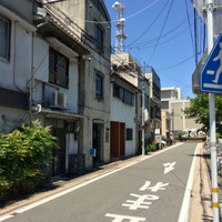 開化亭 - 