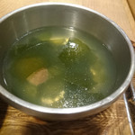 サンチェ・ビビンバに付属のスープ