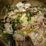 韓食 古家 - サンチェ・ビビンバをまぜまぜしました