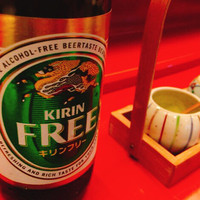 日本料理 雲海 - 