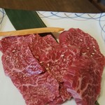 Yakiniku Yawa Gyuu Juubee - 