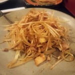 古武士 - ピリ辛ネギチャーシュー