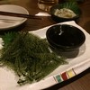 薩州美味しげぞう 青山店