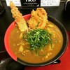 極楽うどん TKU