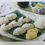 Sushi Kenzan - 