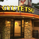 Gyuutetsu - 
