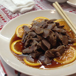徳吉酒家 - 