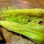 レストラン タケウチ - （2016.6）ヤングコーン！