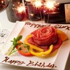 焼肉 ホルモン ぼなぺてぃ - 料理写真:記念日や誕生日にお肉ケーキプレート