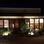 レストラン タケウチ - （2016.6）外観