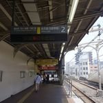 Toukyoumitosakaba - 電車から降りた後は、改札フロアへとサクサク移動。