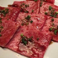 焼肉 宮中 - 