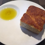 カイノヤ - さつまいものフォカッチャ