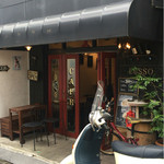 LUSSO CAFE HARAJUKU - 