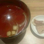 肉バル 伊萬里や - スープ＆伊万里牛ハム