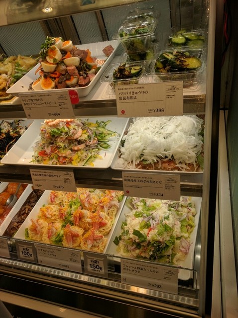 グリーングルメ アトレヴィ巣鴨店 Green Gourmet 巣鴨 デリカテッセン 食べログ