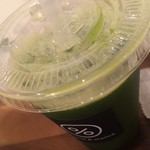 マミー＆マミー - グリーンデトックス