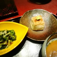 うち山 - 