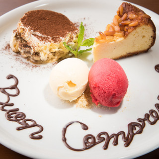 在纪念日和生日等庆祝的时候会用甜点祝福您!