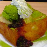 CAFE＆BAKERY MIYABI 大森店 - 宇治抹茶黒蜜トースト　