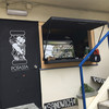 POTASTA 代々木上原本店