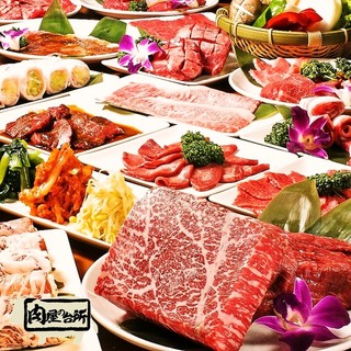 スタンダードコース 国産牛含む全60品以上 ９０分焼肉食べ放題 閉店 肉屋の台所 新横浜ミート 新横浜 焼肉 食べログ