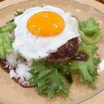 ブルー ゴリラ - 