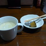 さち - 