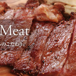 肉びすとろ 熟 ルクア1100店