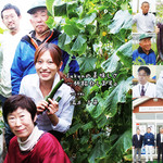 肉びすとろ 熟 ルクア1100店