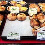 みやび亭 - パン・シュー（２４０円）も買って来ました