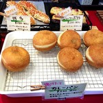 みやび亭 - カレーパンも見っけ　牛スジ肉を赤ワインで煮込んでるんだってぇ　でも今回は何故かパス（笑）