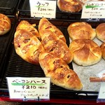 みやび亭 - ベーコンハース（２１０円）と