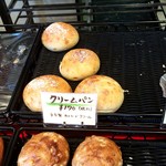 みやび亭 - クリームパン（１７０円）は相方が