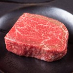 Kobe beef lean