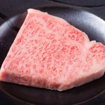 Premium Kobe beef sirloin