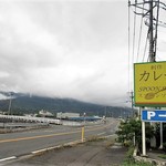 スプーンソング - 看板