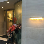 ナベノ-イズム - 