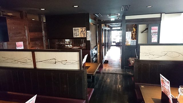 Niku Yaki Tei Ushinosuke photo 4