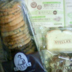 ステラおばさんのクッキー - クッキーなど