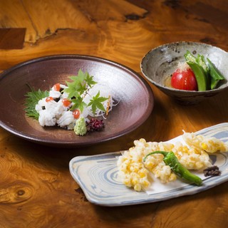 道後 椿倶楽部_2