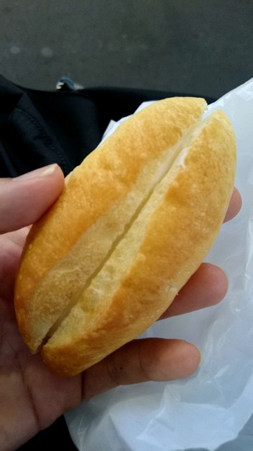 Bakery Mugizo photo 5