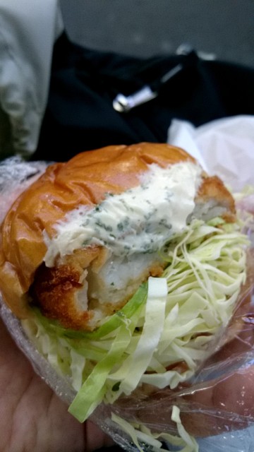 Bakery Mugizo photo 4