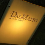 DAL-MATTO - 