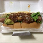 モスバーガー 磐田店 - アボカドチリドック