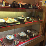 天狗飯店 - 